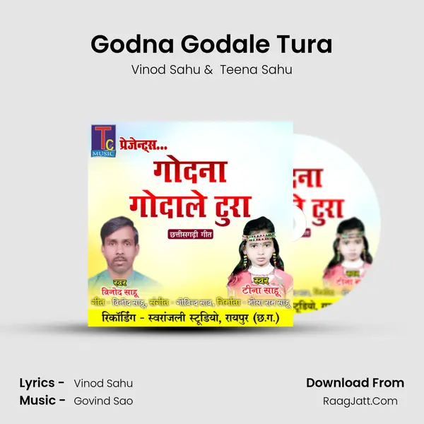 Godna Godale Tura mp3 song
