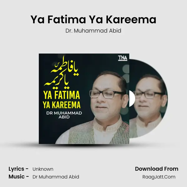 Ya Fatima Ya Kareema - Single - Dr. Muhammad Abid