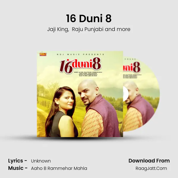 16 Duni 8 mp3 song