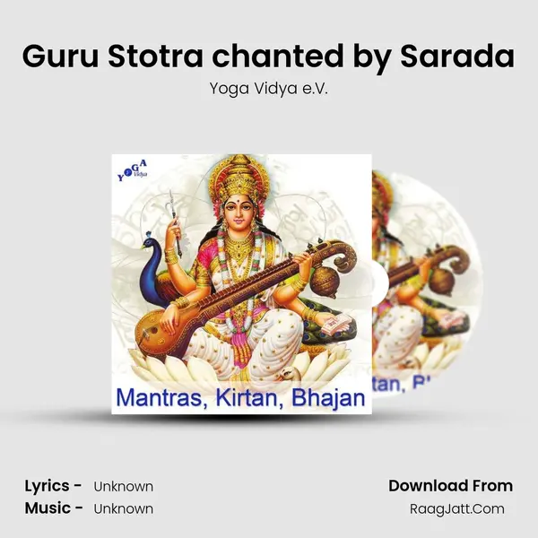 Guru Stotra chanted by Sarada MP3 Song by Yoga Vidya e.V. Cover