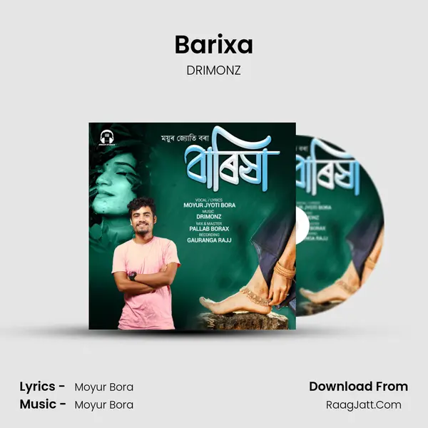 Barixa - DRIMONZ