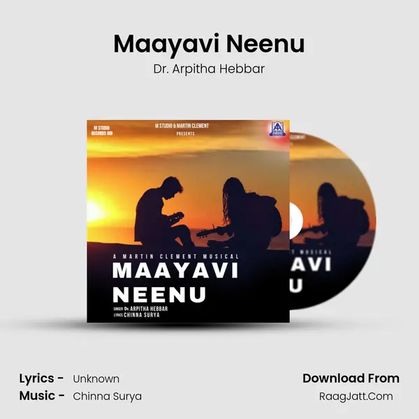 Maayavi Neenu - Single - Dr. Arpitha Hebbar