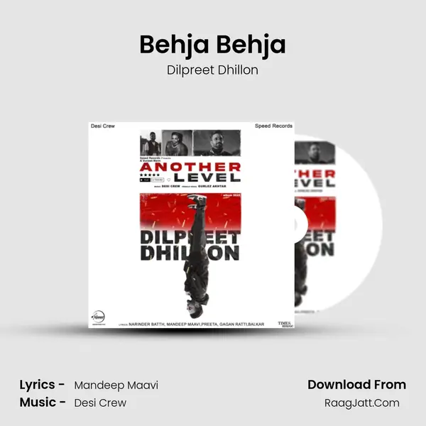 Behja Behja MP3 Song by Dilpreet Dhillon Cover