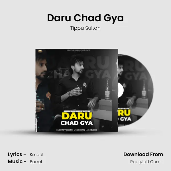 Daru Chad Gya MP3 Song by Tippu Sultan Cover