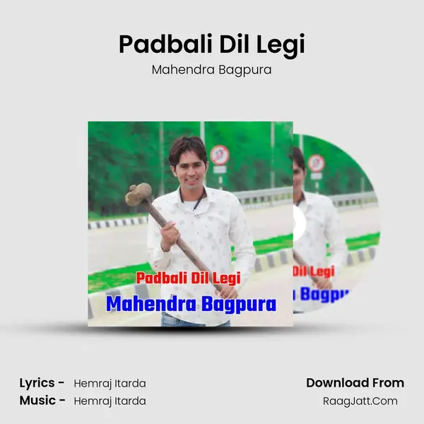Padbali Dil Legi mp3 song