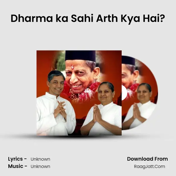 Dharma ka Sahi Arth Kya Hai? MP3 Song by  Cover