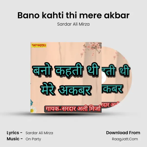 Bano kahti thi mere akbar Cover
