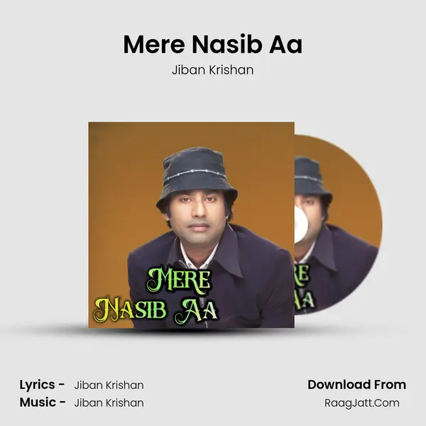 Jiban Krishan