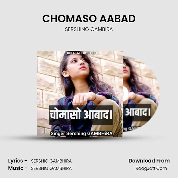 CHOMASO AABAD - SERSHING GAMBIRA