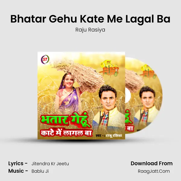 Raju Rasiya