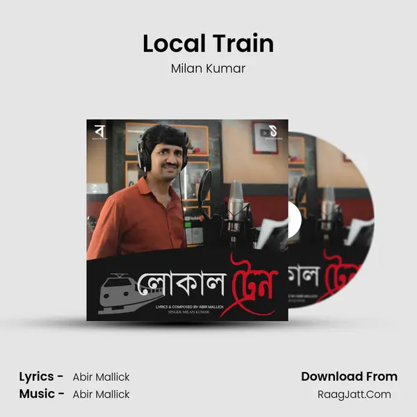 Local Train MP3 Song by Milan Kumar Cover