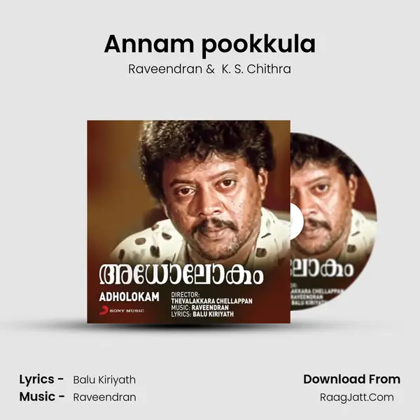 Annam pookkula mp3 song