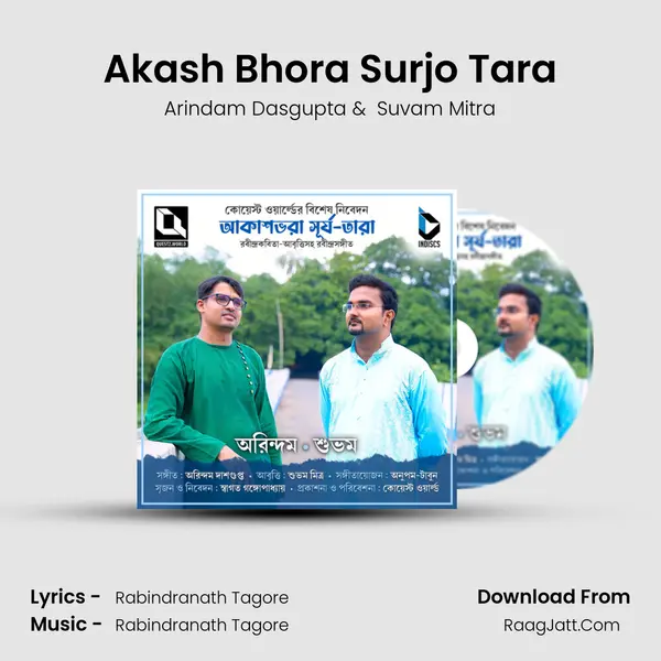 Akash Bhora Surjo Tara - Arindam Dasgupta
