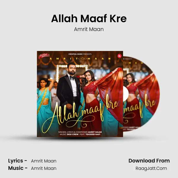 Allah Maaf Kre - Amrit Maan