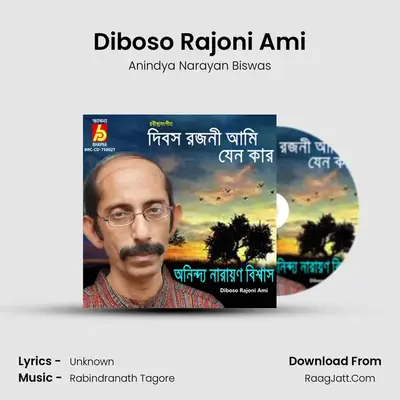 Diboso Rajoni Ami mp3 song