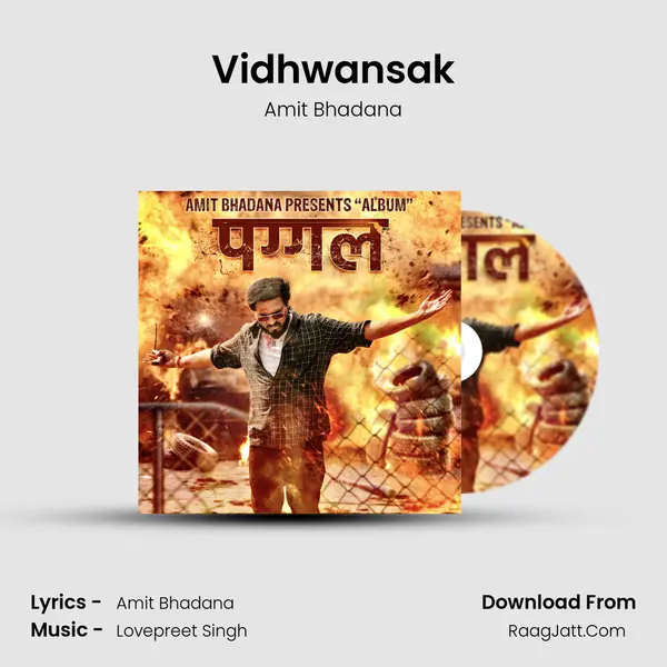 Vidhwansak mp3 song