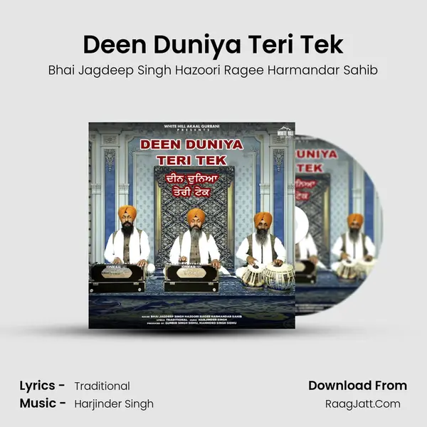 Harjinder Singh