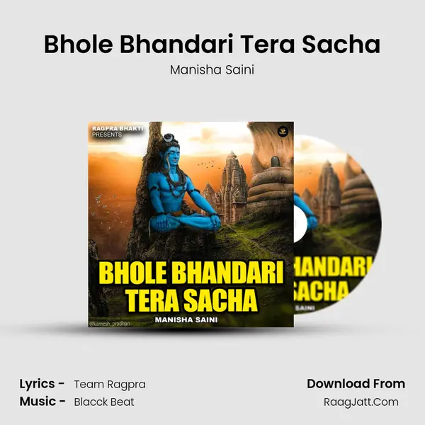 Bhole Bhandari Tera Sacha mp3 song