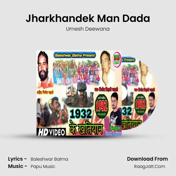 Umesh Deewana