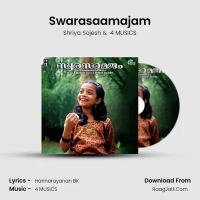 Swarasaamajam MP3 Song by Shriya Sojesh Cover