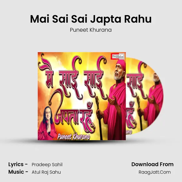 Mai Sai Sai Japta Rahu mp3 song