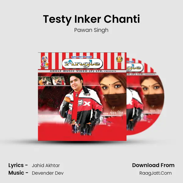 Testy Inker Chanti mp3 song