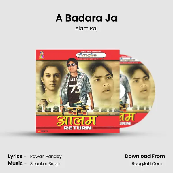 A Badara Ja MP3 Song by Alam Raj Cover