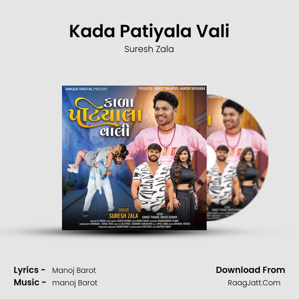 Kada Patiyala Vali mp3 song