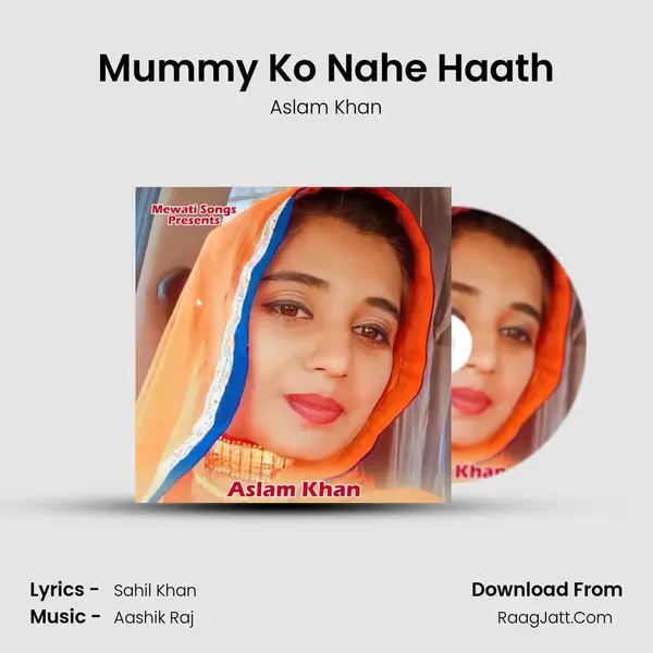 Mummy Ko Nahe Haath Cover