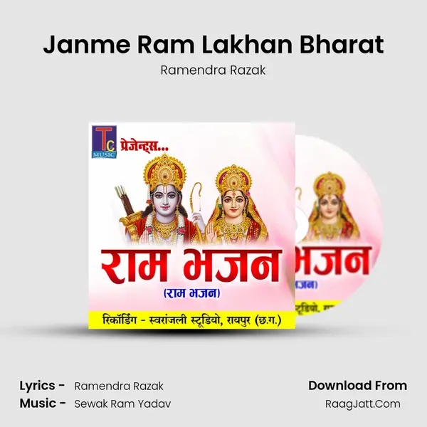 Janme Ram Lakhan Bharat MP3 Song by Ramendra Razak Cover
