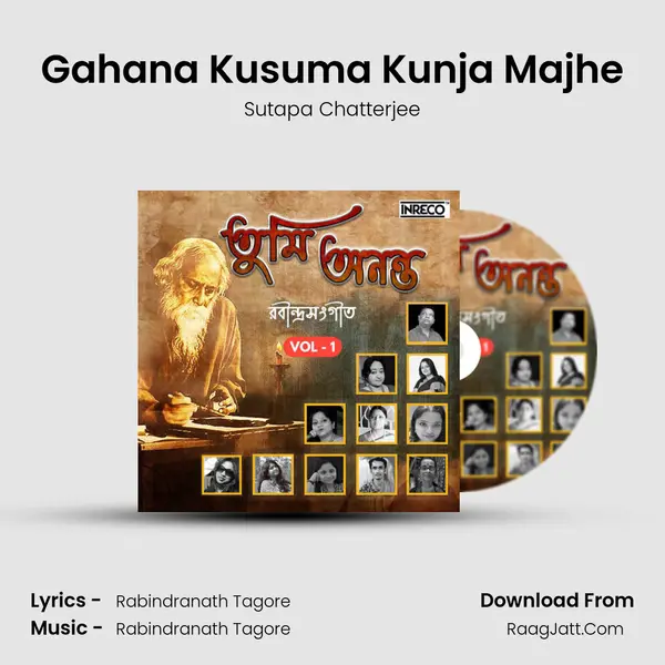 Gahana Kusuma Kunja Majhe mp3 song