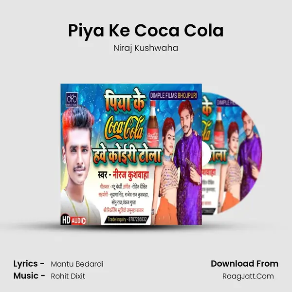 Piya Ke Coca Cola MP3 Song by Niraj Kushwaha Cover