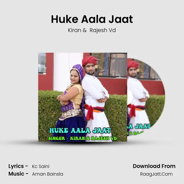 Huke Aala Jaat mp3 song