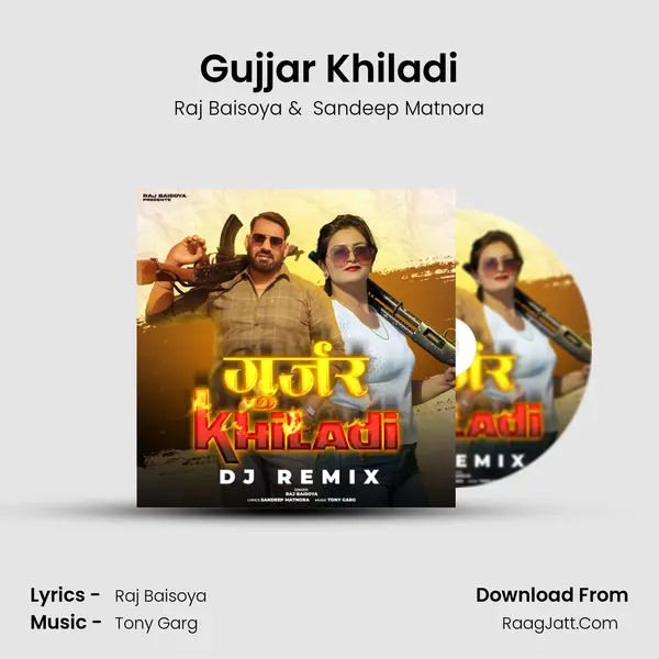 Gujjar Khiladi MP3 Song by Raj Baisoya Cover