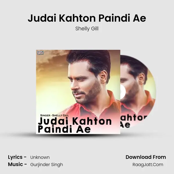 Judai Kahton Paindi Ae mp3 song