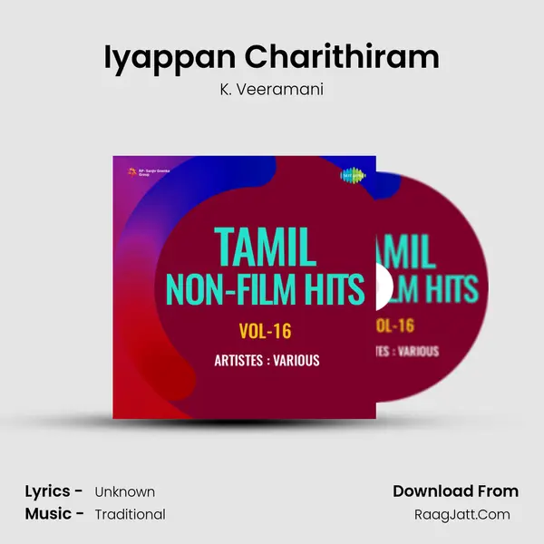 Iyappan Charithiram Cover