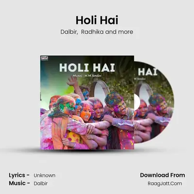 Holi Hai mp3 song