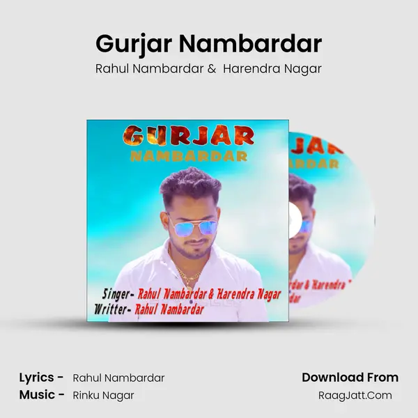 Gurjar Nambardar mp3 song