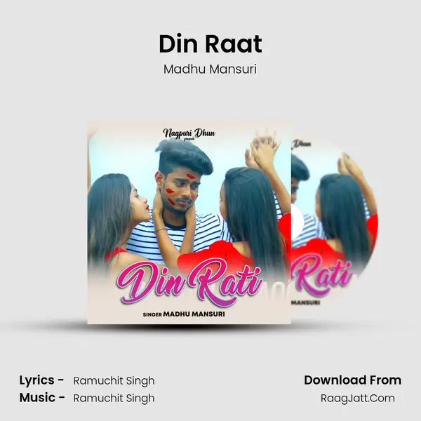 Din Raat mp3 song