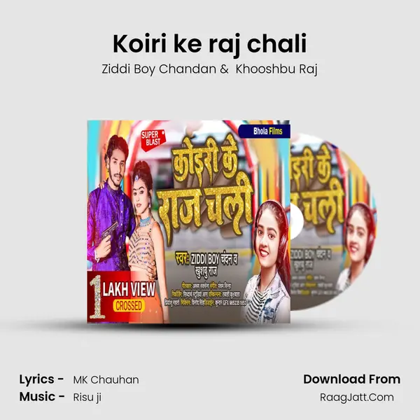 Khooshbu Raj