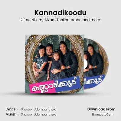 Kannadikoodu mp3 song