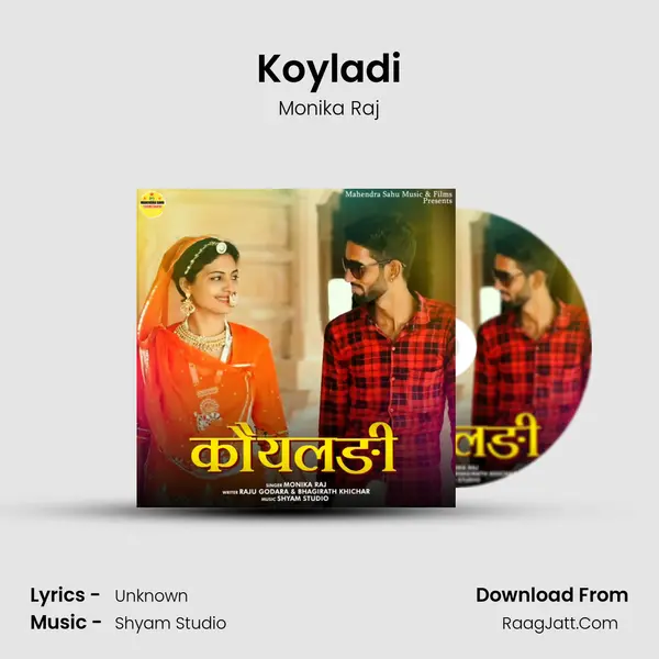 Koyladi mp3 song