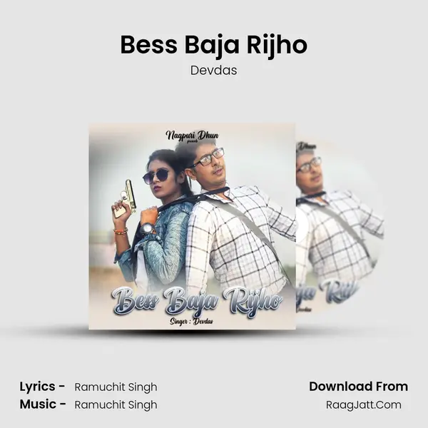 Bess Baja Rijho Cover