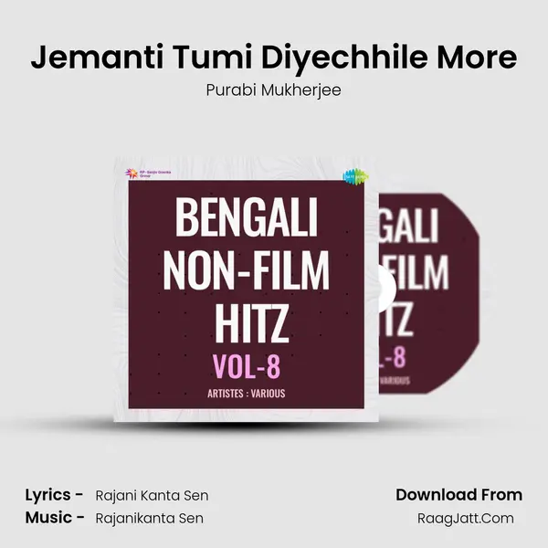 Jemanti Tumi Diyechhile More mp3 song