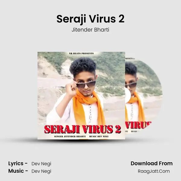 Seraji Virus 2 mp3 song