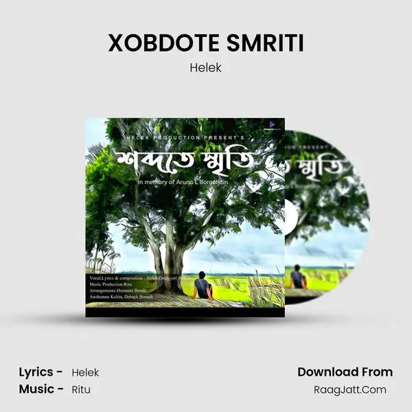 XOBDOTE SMRITI - Helek