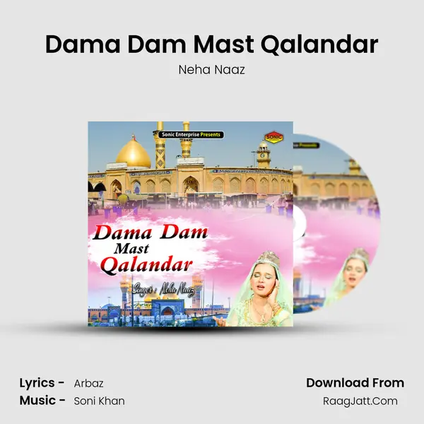 Dama Dam Mast Qalandar mp3 song