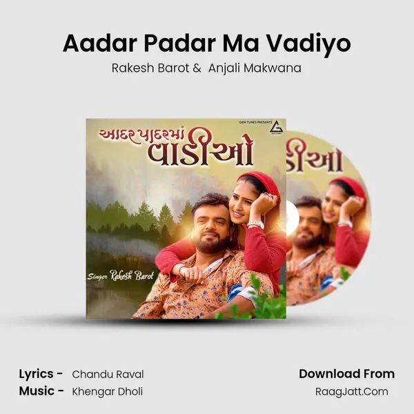 Aadar Padar Ma Vadiyo mp3 song