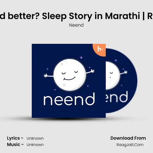 How to Sleep Faster and better? Sleep Story in Marathi | Reduce overthinking | M mp3 song