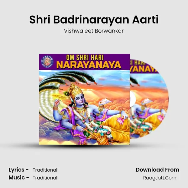 Shri Badrinarayan Aarti Cover